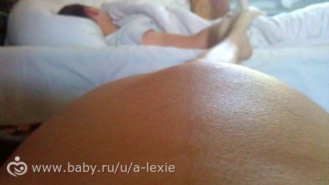33 (коровы) недели/ наконец словила ножку фотиком!/ любимые панкейки/ первый беременный обморок...