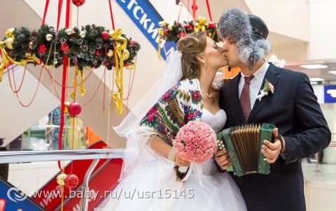 Счастливые! Фото!
