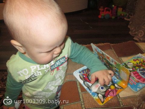 И до нас добралась Снегурочка с подарком от Феи =))