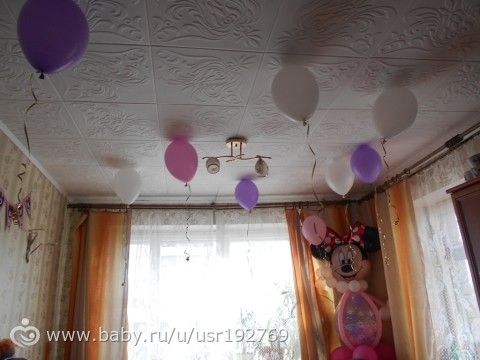 Годовасие наше!!! МНОГО ФОТО)))