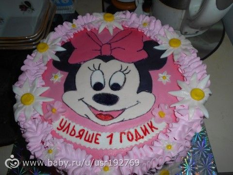 Годовасие наше!!! МНОГО ФОТО)))