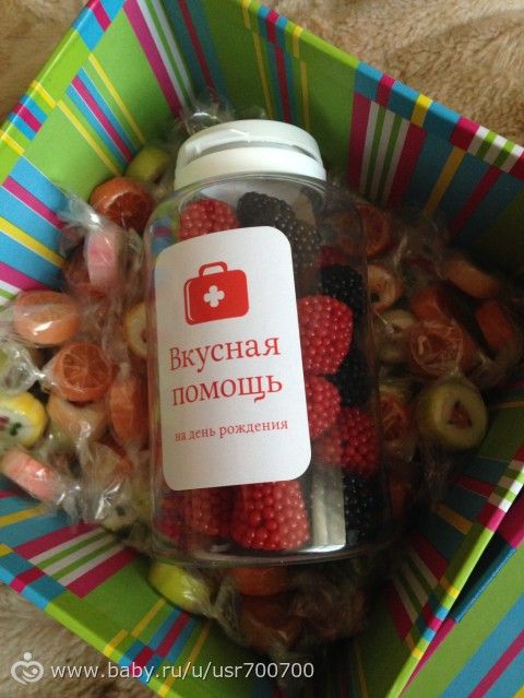 Покупки!!