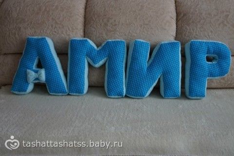 Открытки с именем амирхан, днем рождения