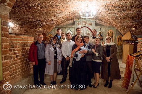 крещение нашего крошки