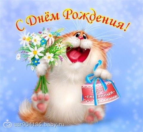 http://cs33.babysfera.ru/b/4/b/c/269558007.321260308.jpeg