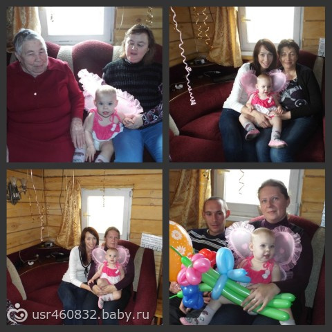 что-то совсем не пишется))))))