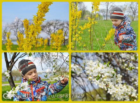 Гордость и немного наших фоток