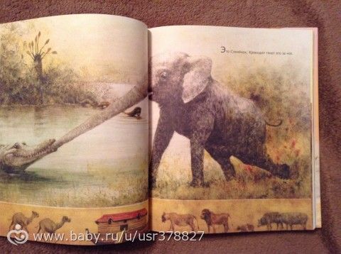Книги-14 ( новая мега- закупка- часть 1:))