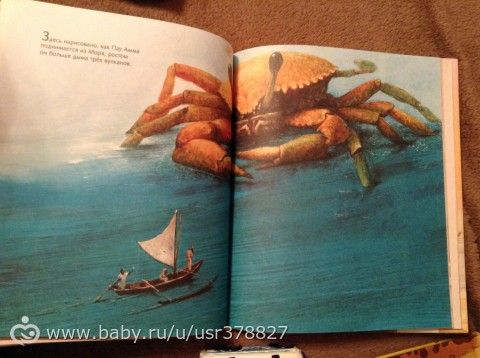 Книги-14 ( новая мега- закупка- часть 1:))