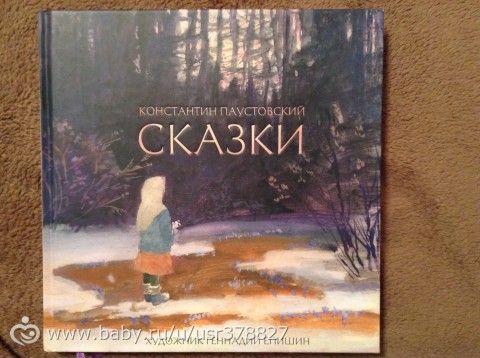 Книги-14 ( новая мега- закупка- часть 1:))