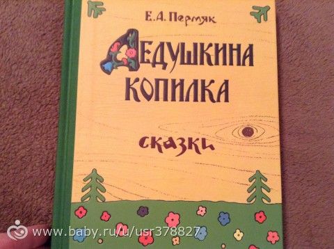 Книги-14 ( новая мега- закупка- часть 1:))
