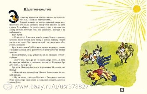 Книги-14 ( новая мега- закупка- часть 1:))