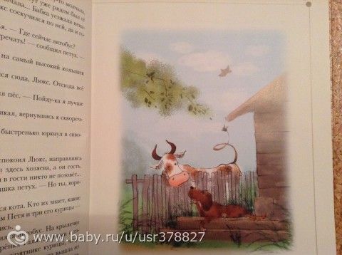 Книги-14 ( новая мега- закупка- часть 1:))