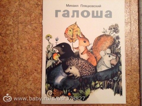 Книги-14 ( новая мега- закупка- часть 1:))
