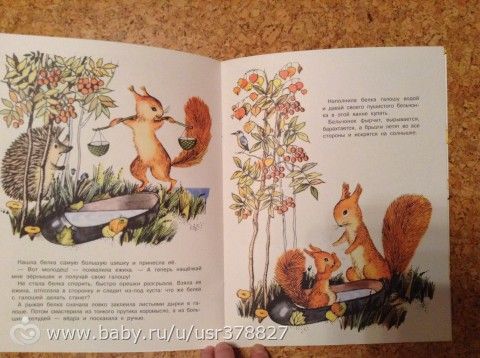 Книги-14 ( новая мега- закупка- часть 1:))