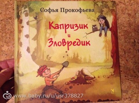 Книги-14 ( новая мега- закупка- часть 1:))