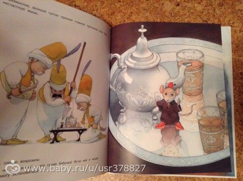 Книги-14 ( новая мега- закупка- часть 1:))