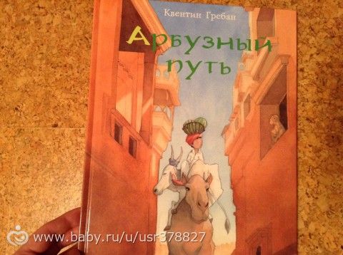 Книги-14 ( новая мега- закупка- часть 1:))