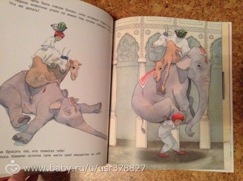 Книги-14 ( новая мега- закупка- часть 1:))
