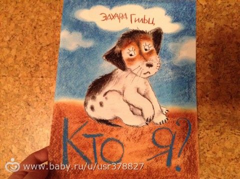 Книги-14 ( новая мега- закупка- часть 1:))
