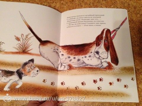 Книги-14 ( новая мега- закупка- часть 1:))