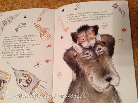Книги-14 ( новая мега- закупка- часть 1:))