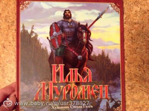 Книги-14 ( новая мега- закупка- часть 1:))