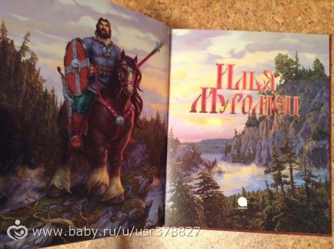 Книги-14 ( новая мега- закупка- часть 1:))