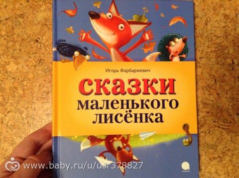 Книги-14 ( новая мега- закупка- часть 1:))