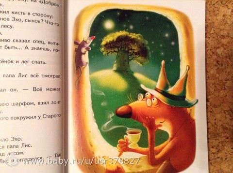 Книги-14 ( новая мега- закупка- часть 1:))