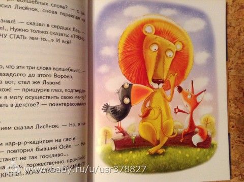 Книги-14 ( новая мега- закупка- часть 1:))