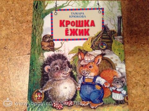 Книги-14 ( новая мега- закупка- часть 1:))