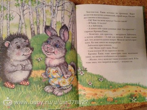 Книги-14 ( новая мега- закупка- часть 1:))