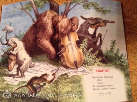 Книги-14 ( новая мега- закупка- часть 1:))