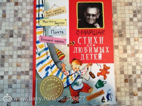 Книги-14 ( новая мега- закупка- часть 1:))