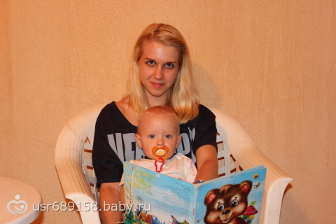 Обещанный фотоотчет об отпуске!