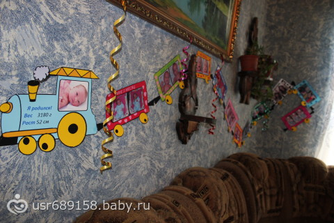 Демиду 1 годик!