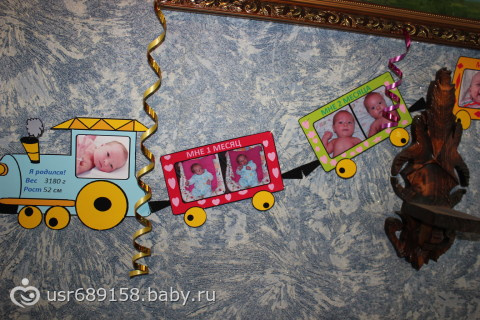 Демиду 1 годик!
