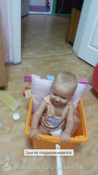 Любимые игрушки ребенка 1,5 года.много фото