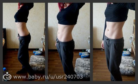 ПП и спорт. День 15 и 16