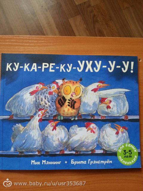 Ура:) Книжечки