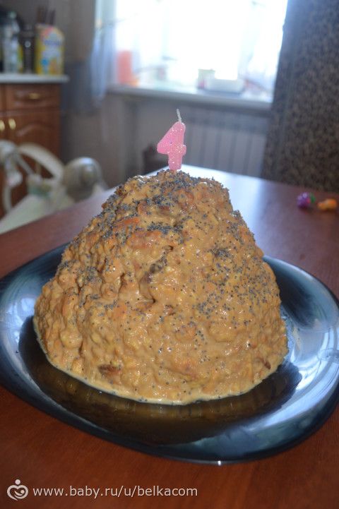 Нашей семье 4 года!!!
