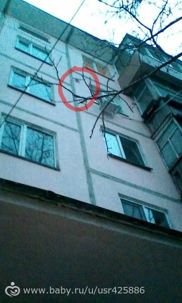 В новый год с новыми эмоциями..))