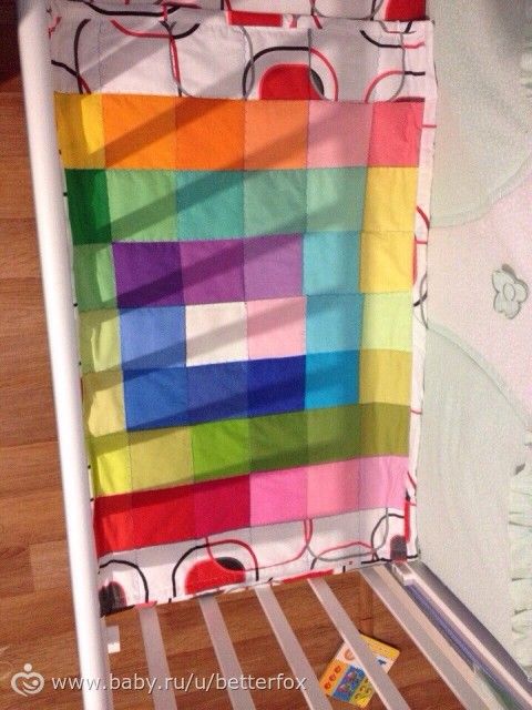 Закончила... (Хендмейд)