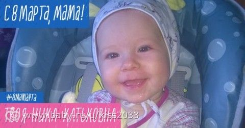 Всем привет)