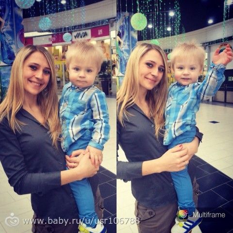 Полтора года Бутузику ...маленький юбилей )))