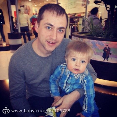 Полтора года Бутузику ...маленький юбилей )))