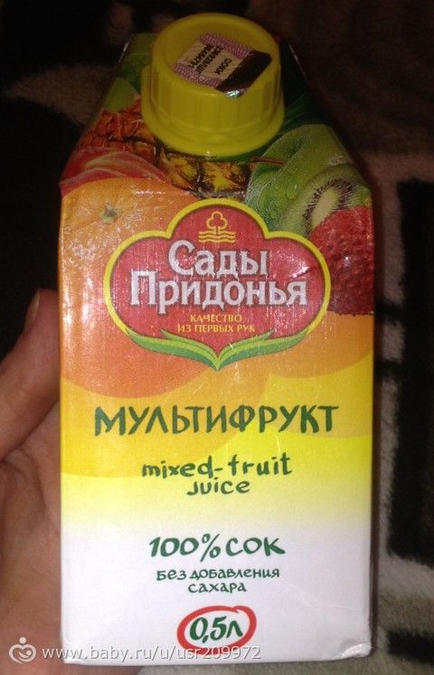 Наша посылочка наконец-то у нас !!!