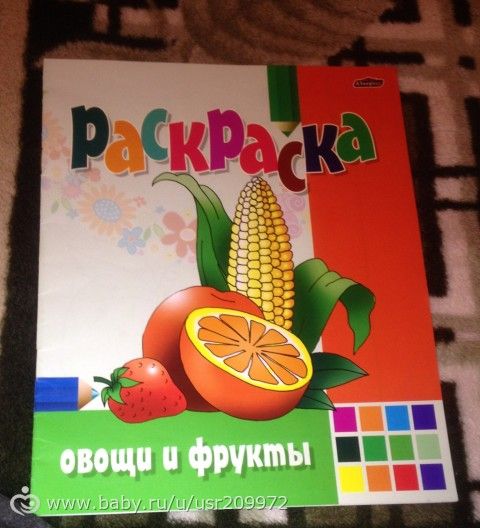 Наша посылочка наконец-то у нас !!!