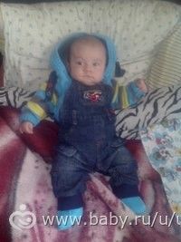 Наши 3 месяца